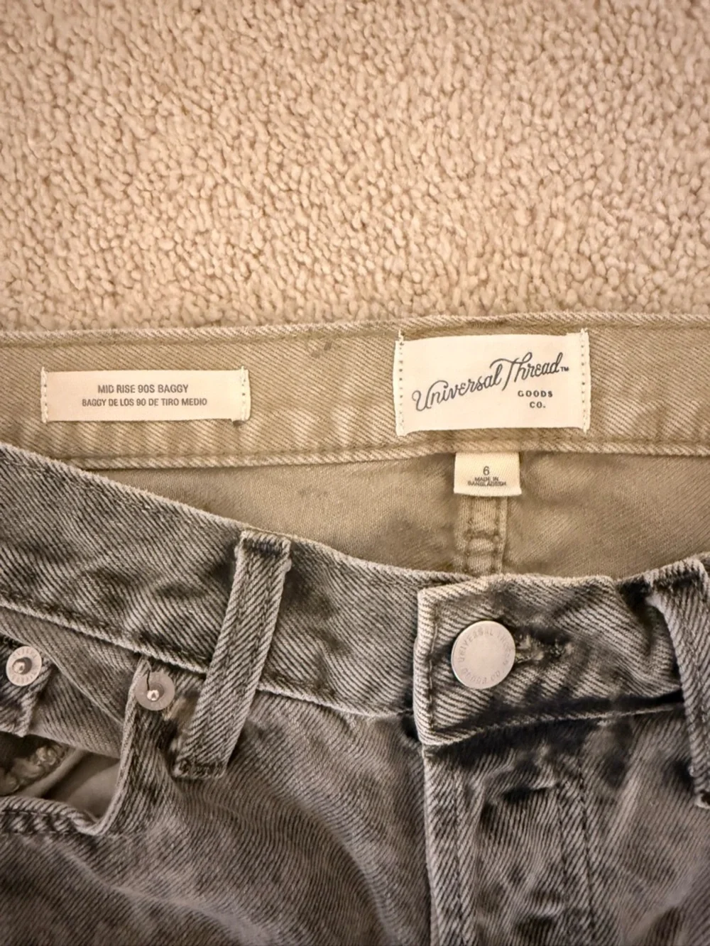 Universal Thread Gray Leopard-Print Straight Leg Jeans - Picture 3 of 3
